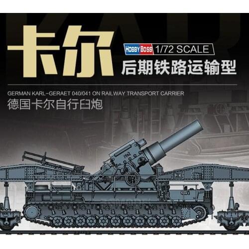 Hobby Boss 82961 1/72 GERMAN KARL-GERAET 040/041 ON RAILWAY TRANSPORT CARRIER