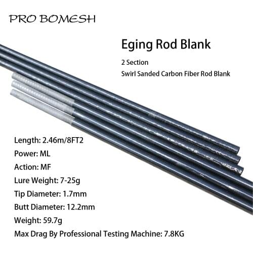Pro Bomesh 1 Pcs 2.46M/8FT ML 2 Section Swirl Sanded Carbon Fiber Travel Rod Eging Rod Blank Spigot Joint DIY Rod Building Blank