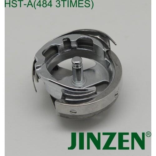 Industrial sewing machine parts Sewing hook for HST-A SEWING 484 3TIMES THE CAPACITY