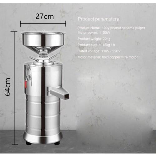 High Efficiency Peanut Sesame Butter Grinder Machine,Small Business Commercial Sesame Paste Grinder