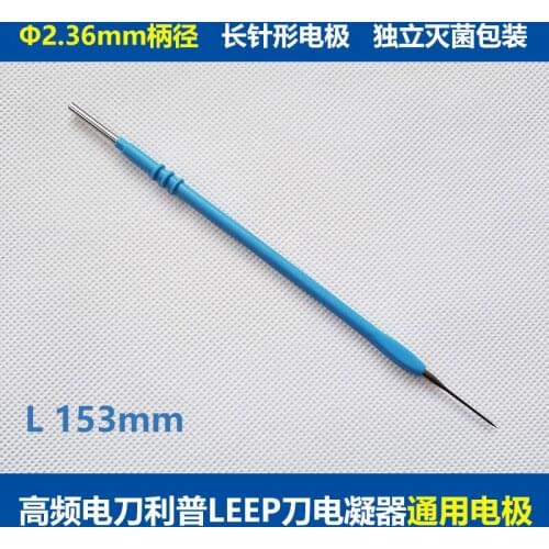 LEEP high frequency electrocoagulation knife electric ion cauterization instrument accessories electrode electrotome needle