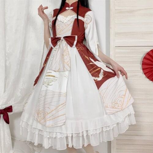 Lolita Dress Retro Bow Long Sleeve Chinese Style Party Lolita Cosplay Costume