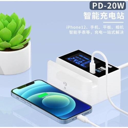 Multi USB 4 Ports Charger Adapter HUB LED Display Mobile Phone Stand Holder For iPhone Samsung Xiaomi Wall Charger Portable