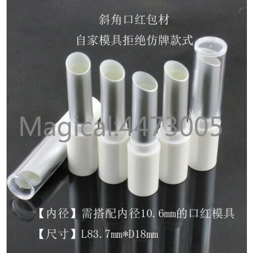 10/30/50/100pcs 10.6mm Empty Mold Filling DIY 4g White/silver Diagonal Lipstick Tube Mouth Wax Tube Lip Balm Plastic Tube