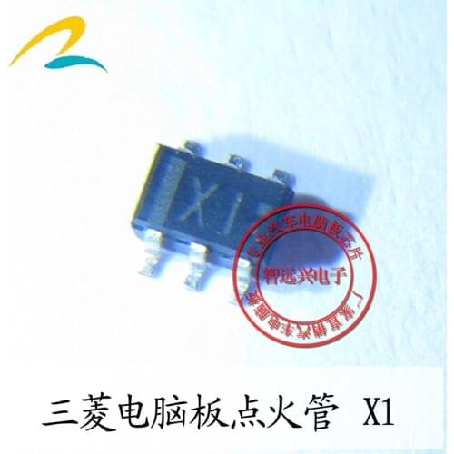 20piece Auto ignition tube X1 *1 car computer board For Mitsubishi ignition chip driver patch six feet X1 IC