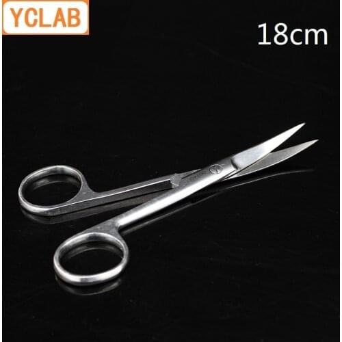 YCLAB 18cm Elbow Scissors Stainless Steel Operation Dissecting Removal Stitch Laboratory Medical Household