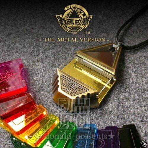 The Metal Version - cosplay digivice Original Digimon Tag and Crests BOX ver.3 Limited