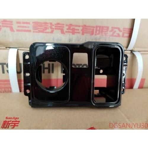 PANEL,FLOOR CONSOLE SWITCH Mitsubishi outlander3 entral channel 4 wd switch electronic hand brake switch cover 8050A238XA