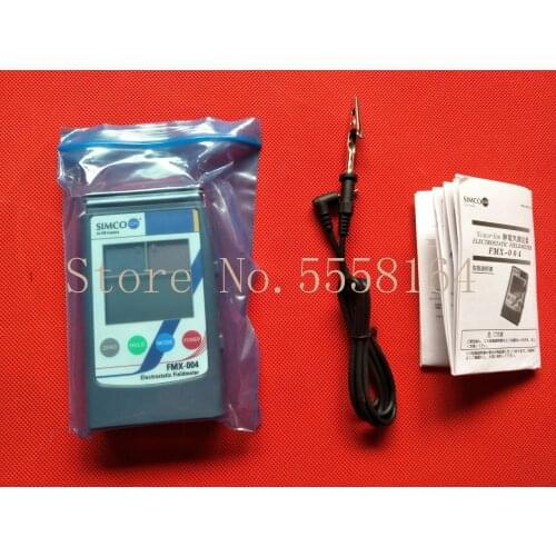 FMX-004 LCD Handheld Electrostatic Field Meter Static Tester for SIMCO Top Quality