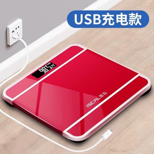 Manufacturers weight scale, accurate human body weighing electronic scale, household scale, smart health electronic scale