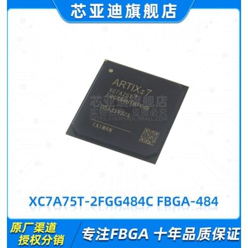 XC7A75T-2FGG484C FBGA-484 -FPGA
