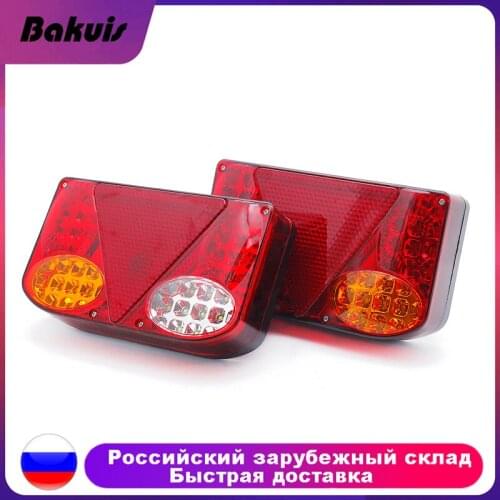 2PCS 12V LED Car Truck Tail Light Taillight Rear Brake Light Signal Lamps Indicator for Van Lorry Trailer