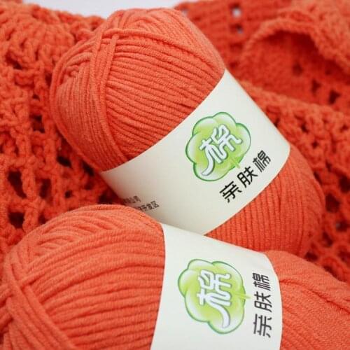 DIY Worsted 5# ply Milk Cotton Baby Yarn Middle Thick Thread Blended Yarn Hand Knitting Weaving Crochet 50g/ball Wholesale FZ214