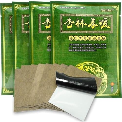 64Pcs/Lot Chinese Pain Patch Magnet Traditional Pain Relif Knee Joint Back Pain Reliever Medical Arthritis Rheumatism Plaster