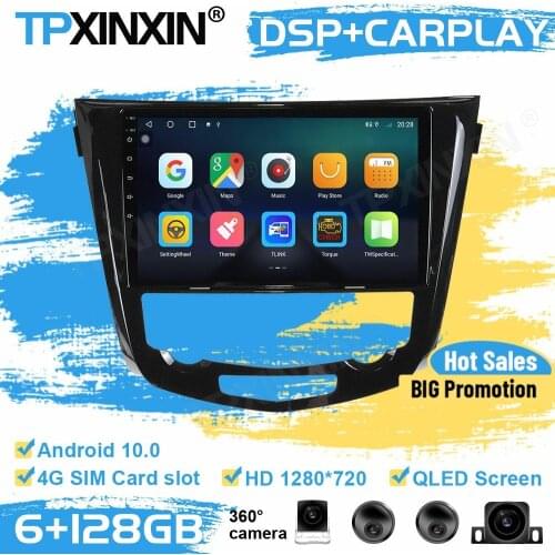 Cameras Car Radio Stereo Receiver Android10 For Nissan X-Trail Qashqai 2013 2014 2015 2016 2017 GPS Player Auto Audio Head Unit
