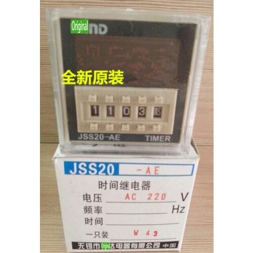 New And Original Relay JSS20-GE JSS20-GF JSS20-AE3 JSS20-CE Spot Photo, 1-Year Warranty