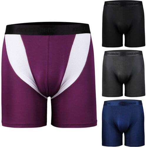 Shorts Men Quick Dry Elastic Training Fitness Trunks Compression Exercise Sports Shorts