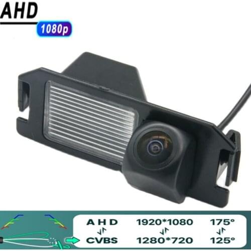 AHD 1080P Reverse Camera Fisheye Parking Car Rear view ForHyundai I30 Rohens Solaris Genesis Coupe Car Camera