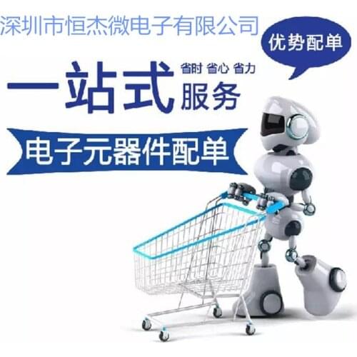 100% New&original MLX90316KDC-BCG MLX90316KDC 316BCG SOP8