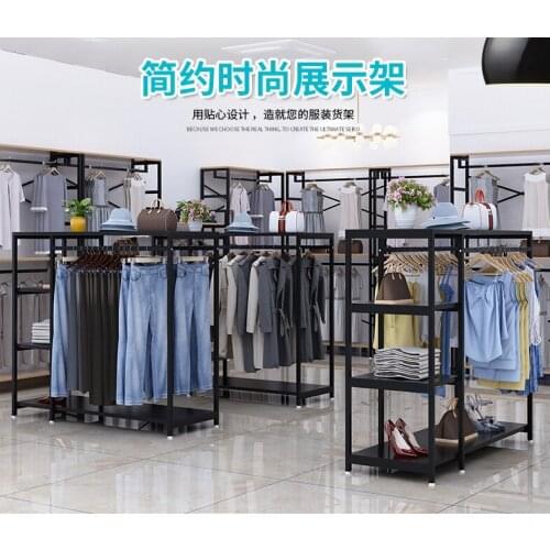 Clothing store display rack island display rack childrens clothing store shelves special bag rack womens clothing store hanger