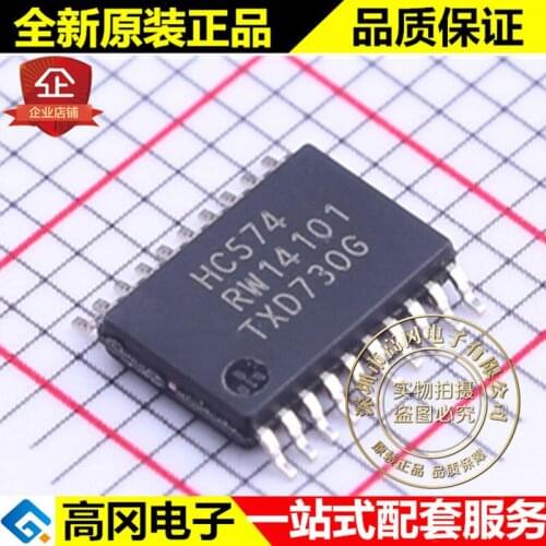 5pieces 74HC574PW TSSOP-20 HC574