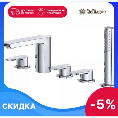 Умывальники BelBagno China At AliExpress