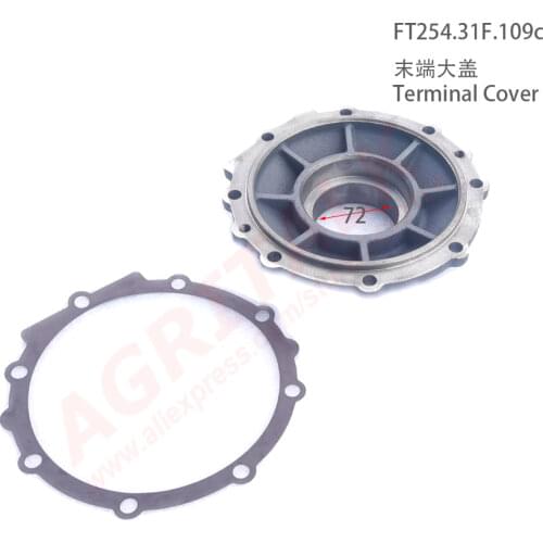Big end cover for Foton Lovol FT254 tractor FT254.31F.109C