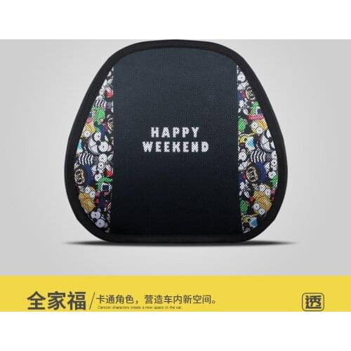 Car waist cartoon cute cushion breathable ice silk cushion office cushion in summer all the year round