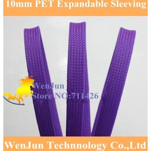 10mm PET Expandable Snakeskin network wire weaving mesh Braided Sleeving for Power cable---Purple Color