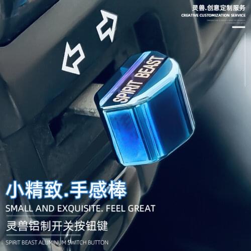SPIRIT BEAST Gear Levers