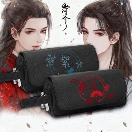 Anime WORD OF HONOR Zhou Zishu Wen Kexing Pen Bag Stationery Fashion Student High Capacity Pencil Case Storage Bag Gift Cosplay