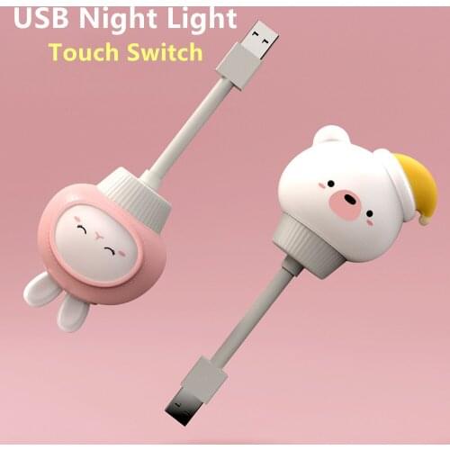 LED Night Light USB Cute Lamp Cartoon Baby Lamp Nightlight Home Bedroom Bedside Lamp Dimmable LED Light Decoration For Kid Gift