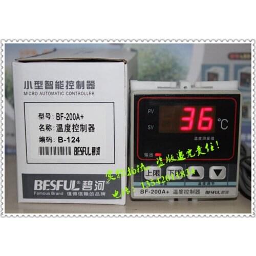 BESFUL thermostat hot water solar electric furnace heat pump difference controller BF-200A+ temperature controller