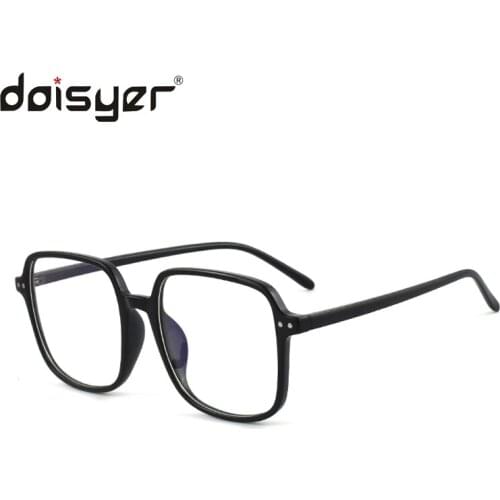 Daisyer Vintage Glasses Women Men ClearOptical Eyeglasses Frame Unisex Anti Blue Light
