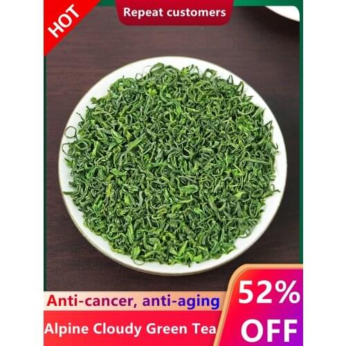 Yun Wu 2021 Yunwu Maojian High Mountain Tea Green Loose Leaf Gift Packing Chinese Teas 500g