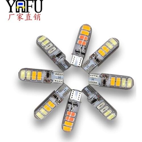 Two Color Flash Automobile LED Lamp T10 5630 8smd Double Color Flash Lamp T10 Silicone Lamp Bulb Clearance Sale Items