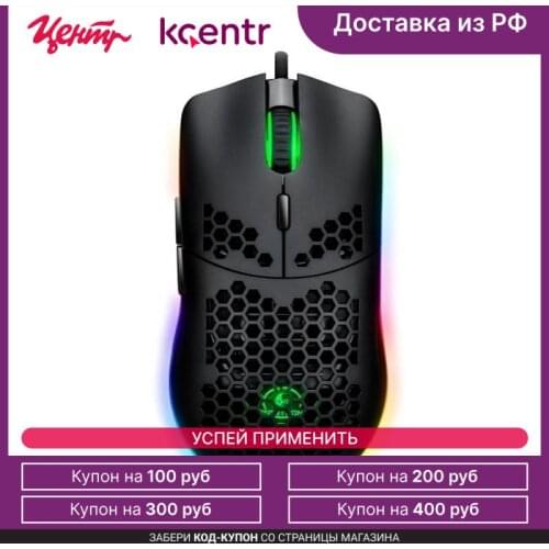 Компьютерные мышки Jet.A China At AliExpress