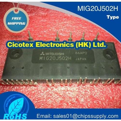 MIG20J502H MODULE IGBT