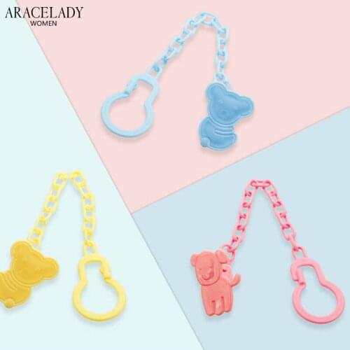 1pcs Cute Animal The New Baby Pacifier Clip Chain Holder For Nipples Children Hold Adjustable Anti-drop Rope Holder for Nipples