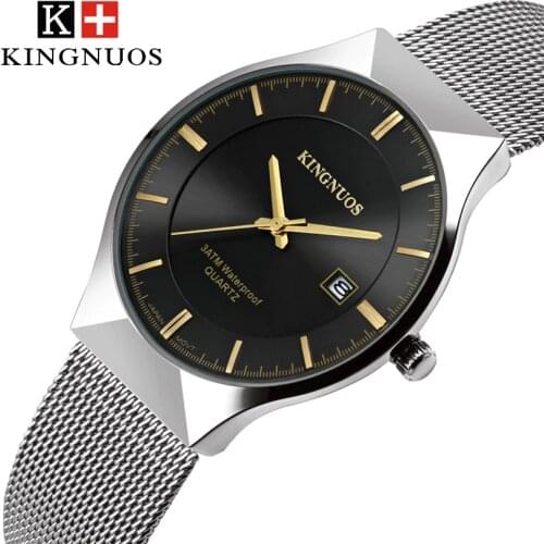 KINGNUOS Mens Stainless Steel Watch