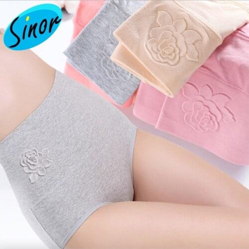 [Bottom Price][Special Sale 3.9 Yuan] Womens Underwear Cotton High Waisted Tuck Pants Hip Embossed Large Size Womens Boxers