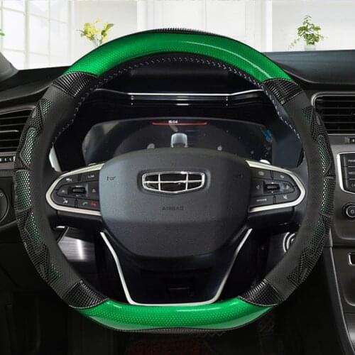 38CM D Type Wheel Cover Wrap For Chery Arizzo 5 6 GX Tiggo 5X 7 8 2019-2021 Geely Atlas Coolray I Emgrand 7 Emgrand GT 2015-2021