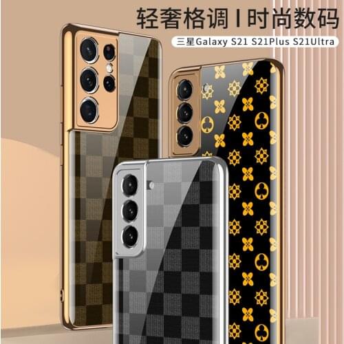 Чехлы для телефонов Samsung Galaxy S21 Emutii China At AliExpress