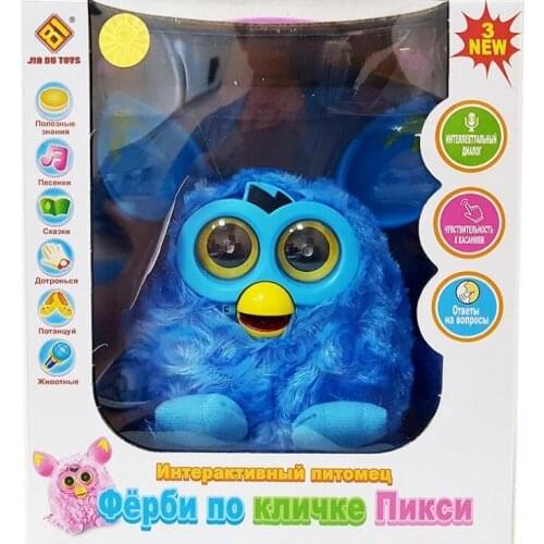 JiA DU TOYS Interactive Toys