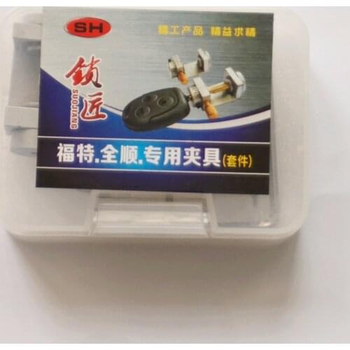 Key Machine Fixture Set for Ford Mondeo Jaguar Key Clamp