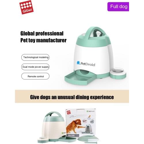 GIGWI Pet Supplies Petdroid Series Smart Food Fort Slow Dog Bowl Dog Memory Trainer Push Button Type Auto Feederfor Dog Puppy