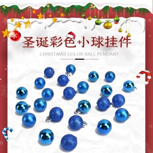 3CM colored balls, plastic hanging balls, Christmas balls, PVC plating balls, hall decoration balls, scene layout