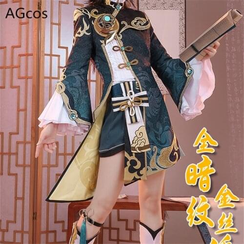 Genshin Impact Xingqiu Cosplay Costume Halloween Woman Outfits Dress Game Cos Sets