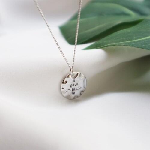 925 Sterling Silver Coin Pendant Heart Shape on Back Intial " You Gave Yours To Me " Wedding Promise Necklace Anniversary Gift
