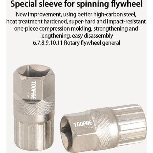 Bicycle Lockring Sleeve Cassette Flywheel Removal Freewheel Remover Repair Tools MTB Bike Accessories Dropshipping